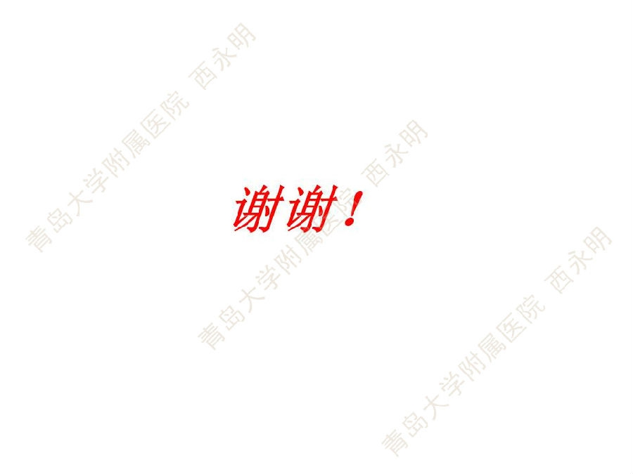 幻灯片55.JPG