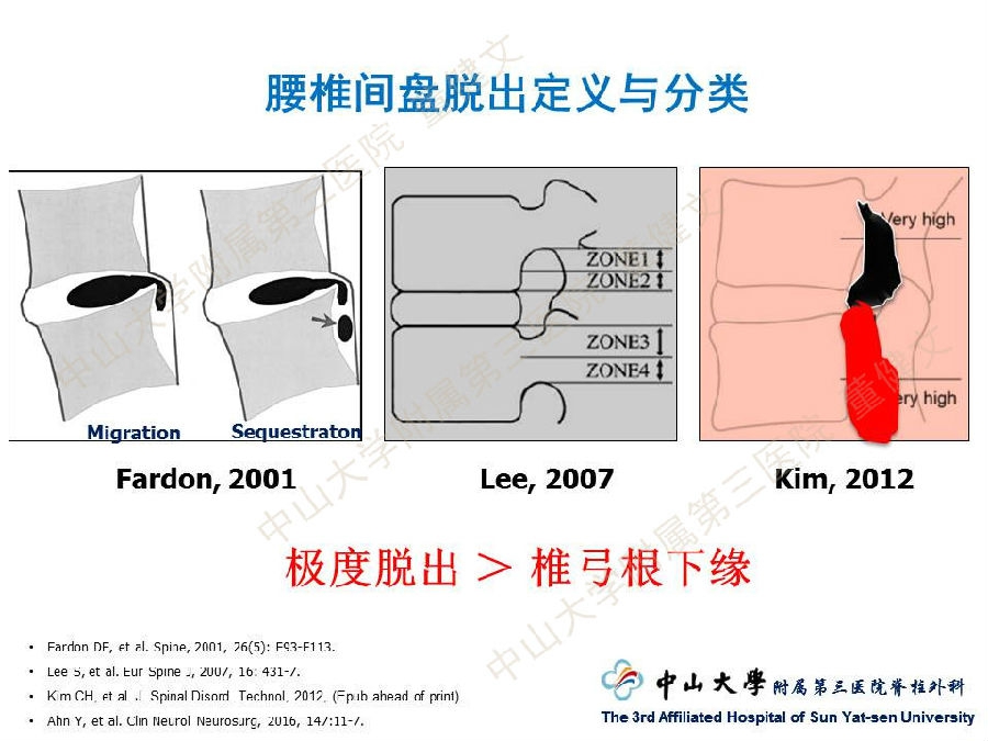幻灯片2.JPG