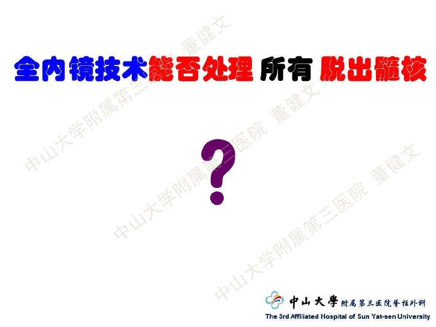 幻灯片5.JPG