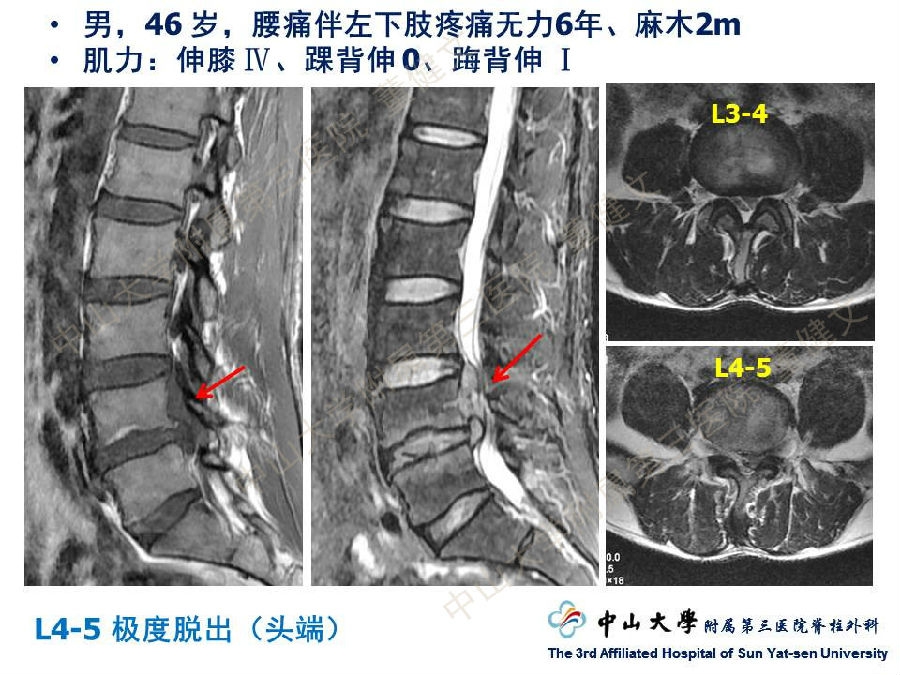 幻灯片6.JPG