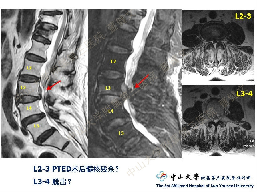 幻灯片28.JPG