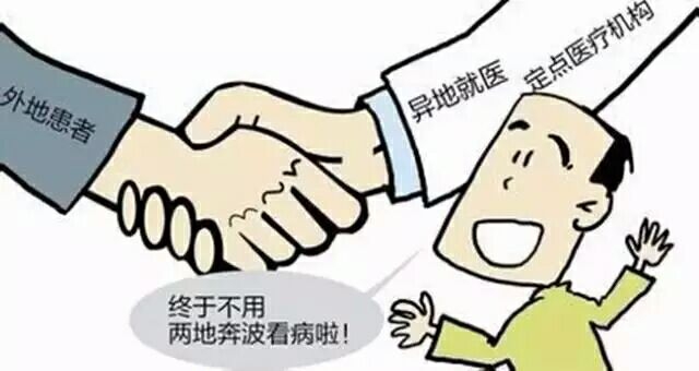 QQ图片20161215094433.jpg