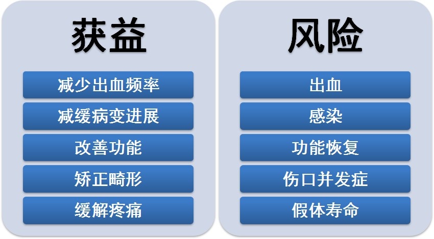 initpintu_副本.jpg
