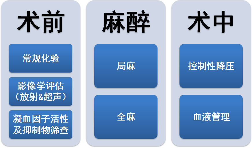 图片14.png