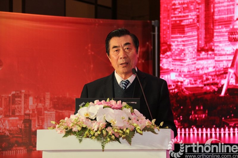 黄正明会长致辞.jpg