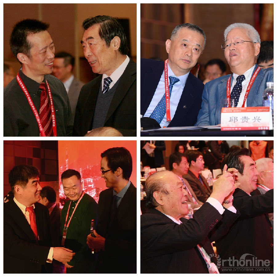 会场花絮.jpg