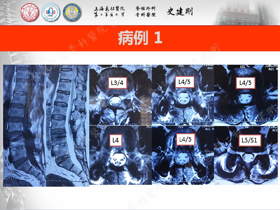 幻灯片25_副本.png