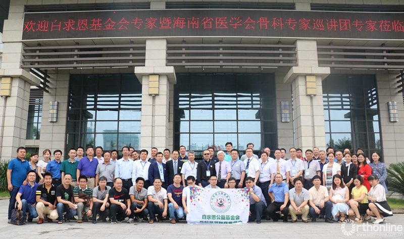 0963CA6C@66BCEA6C.105C2F59_recompress.jpg