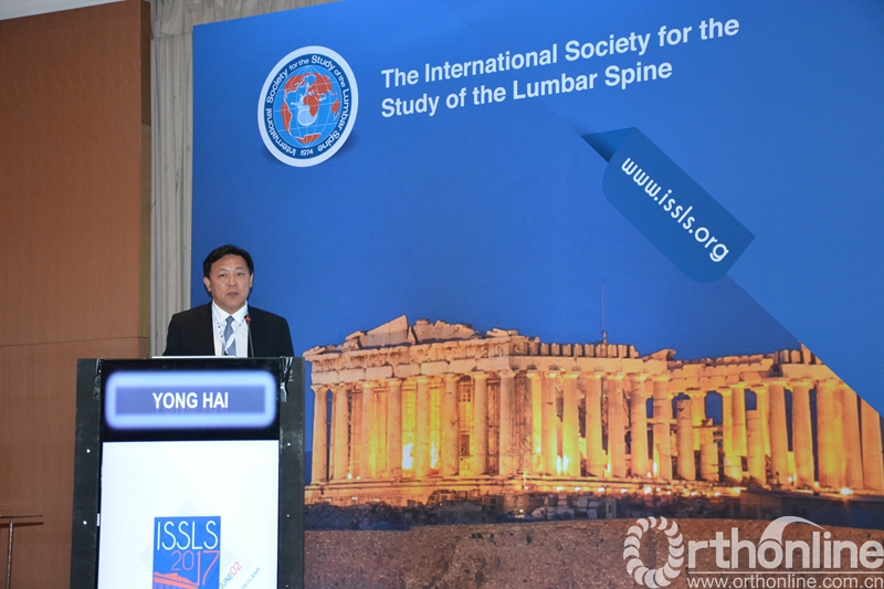 中国腰椎研究学组主任委员海涌教授大会发言.JPG