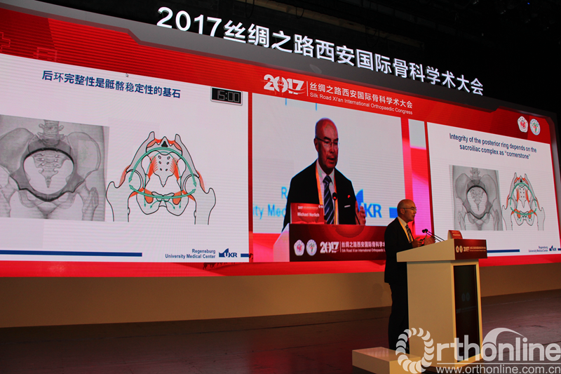 4Michael Nerlich教授授课.png