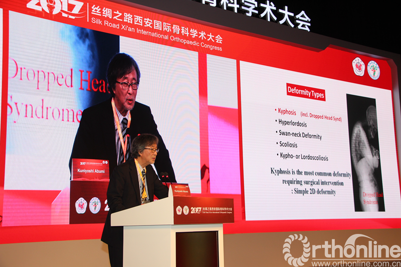 8Kuniyoshi Abumi教授授课.png