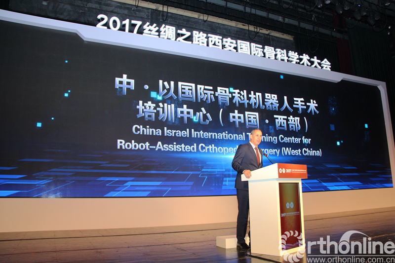 2 Ori Hadomi总裁致辞.png