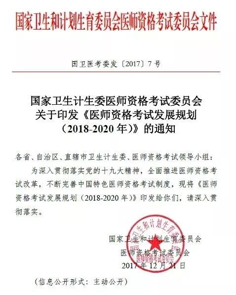 TIM图片20180124113416.jpg