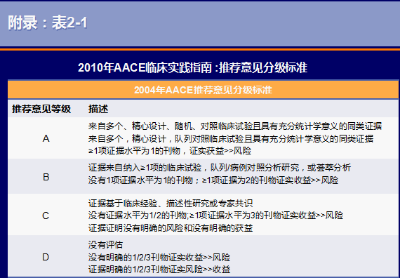 图45.png