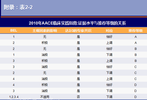 图47.png
