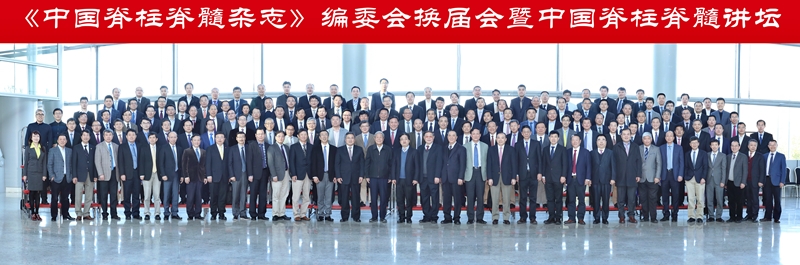 I78A7043 Panorama_副本_副本.jpg