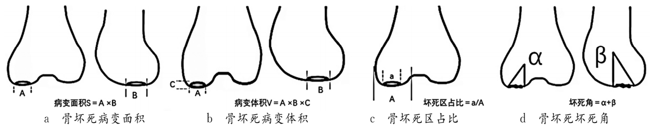 微信图片_20210124171307.png