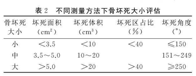 微信图片_20210124171404.png
