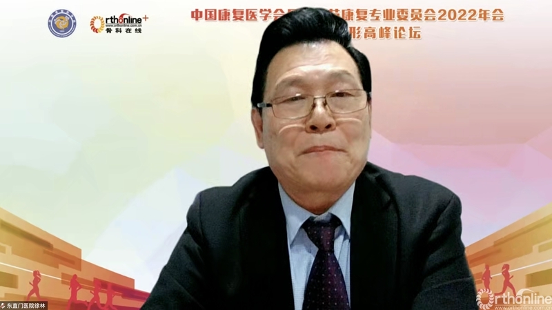 2. 徐林_副本.jpg