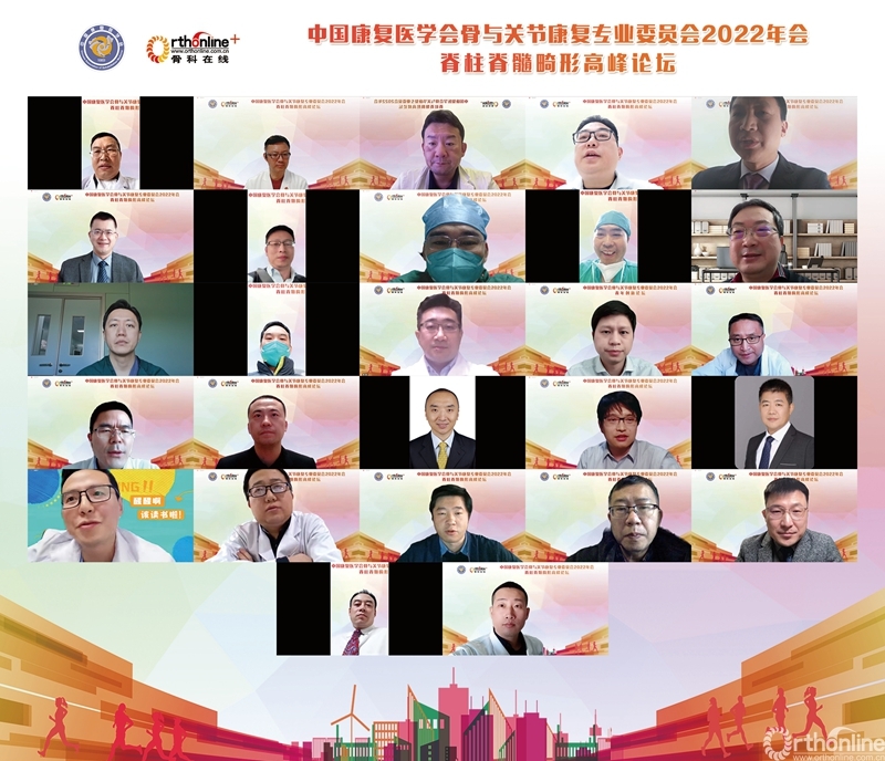 6. 拼图-讨论.jpg